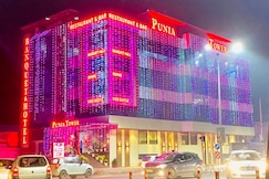 Hotel Punia Tower, Sangrur