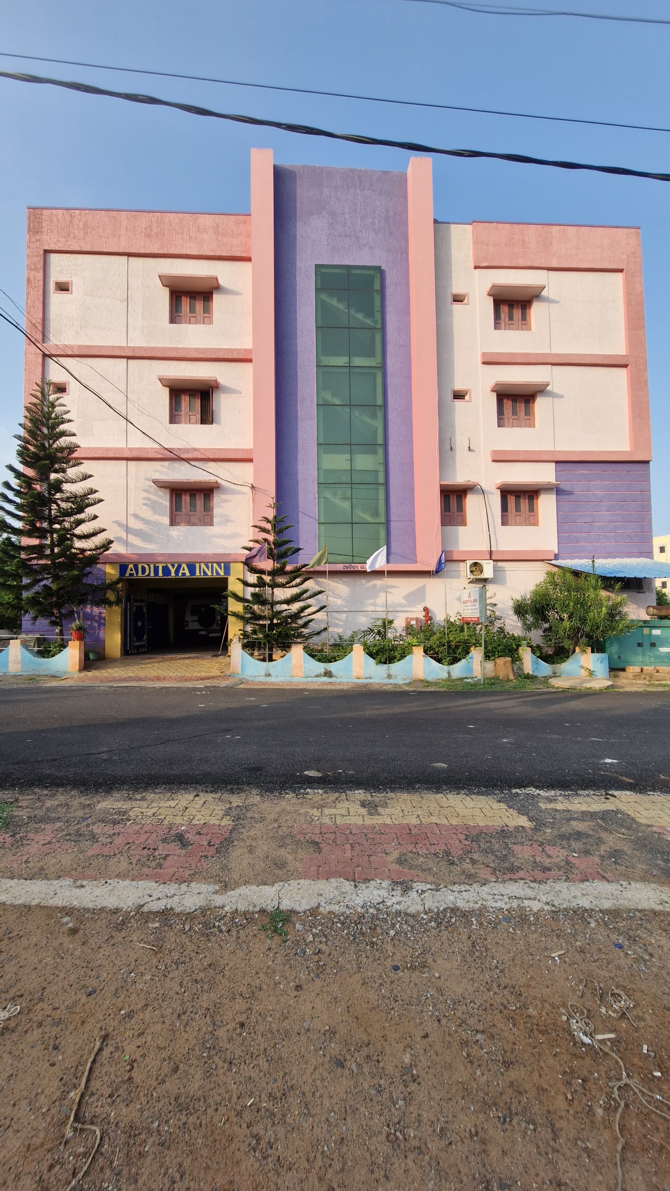 Hotel Aditya Inn - Tap to explore photos