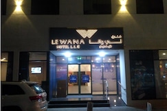 Le Wana Hotel Dubai, Dubai
