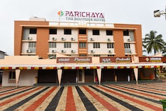 NANDANAVANA HOTEL AND LODGING UPPUNDA, Baindur