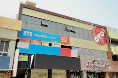 Amrita Inn (Ambattur), Chennai