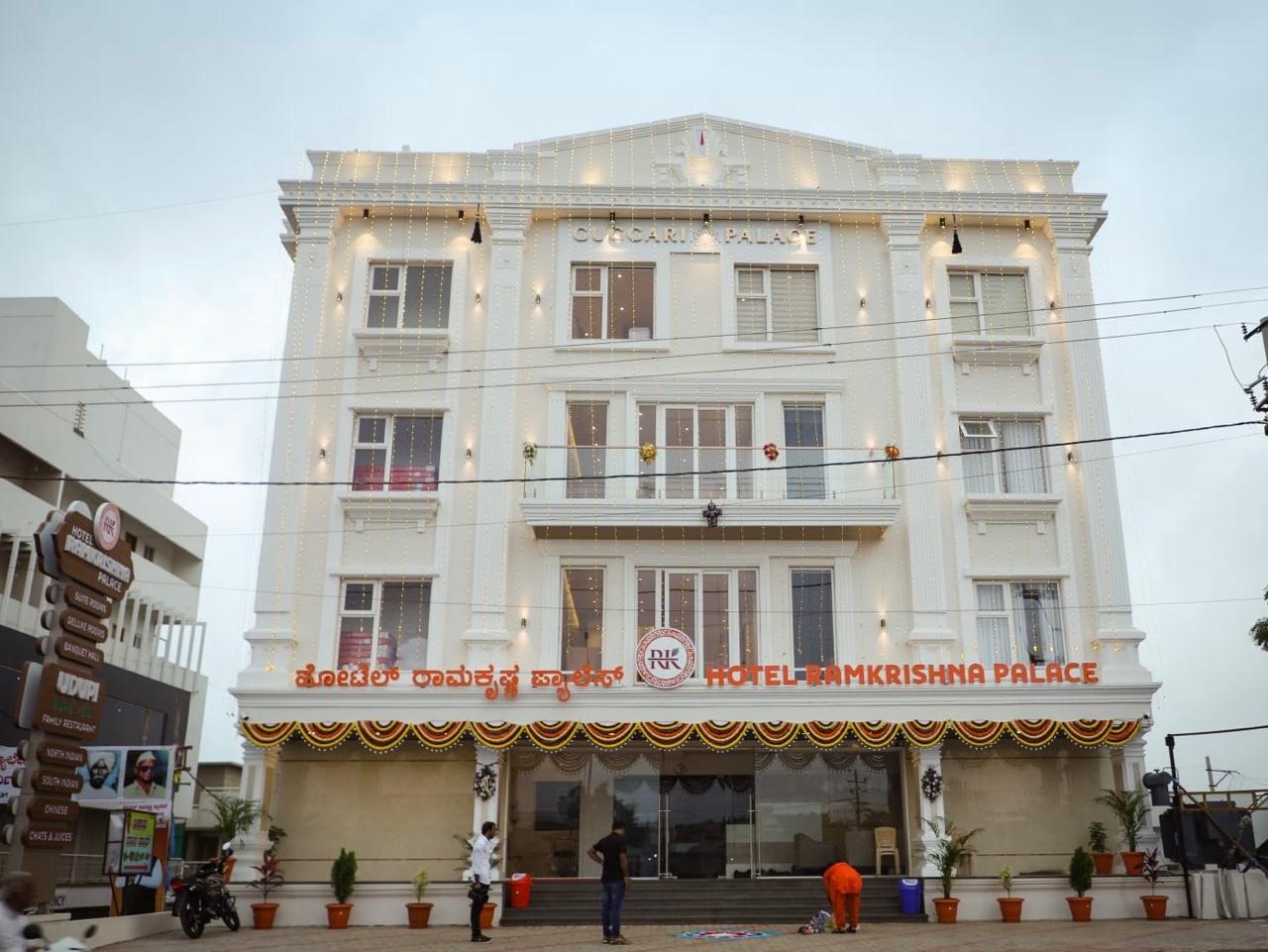 HOTEL RAM KRISHNA PALACE - Tap to explore photos