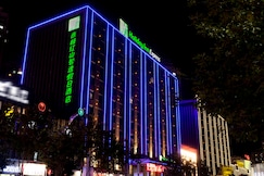 Holiday Inn Express Chifeng Hongshan, Chifeng