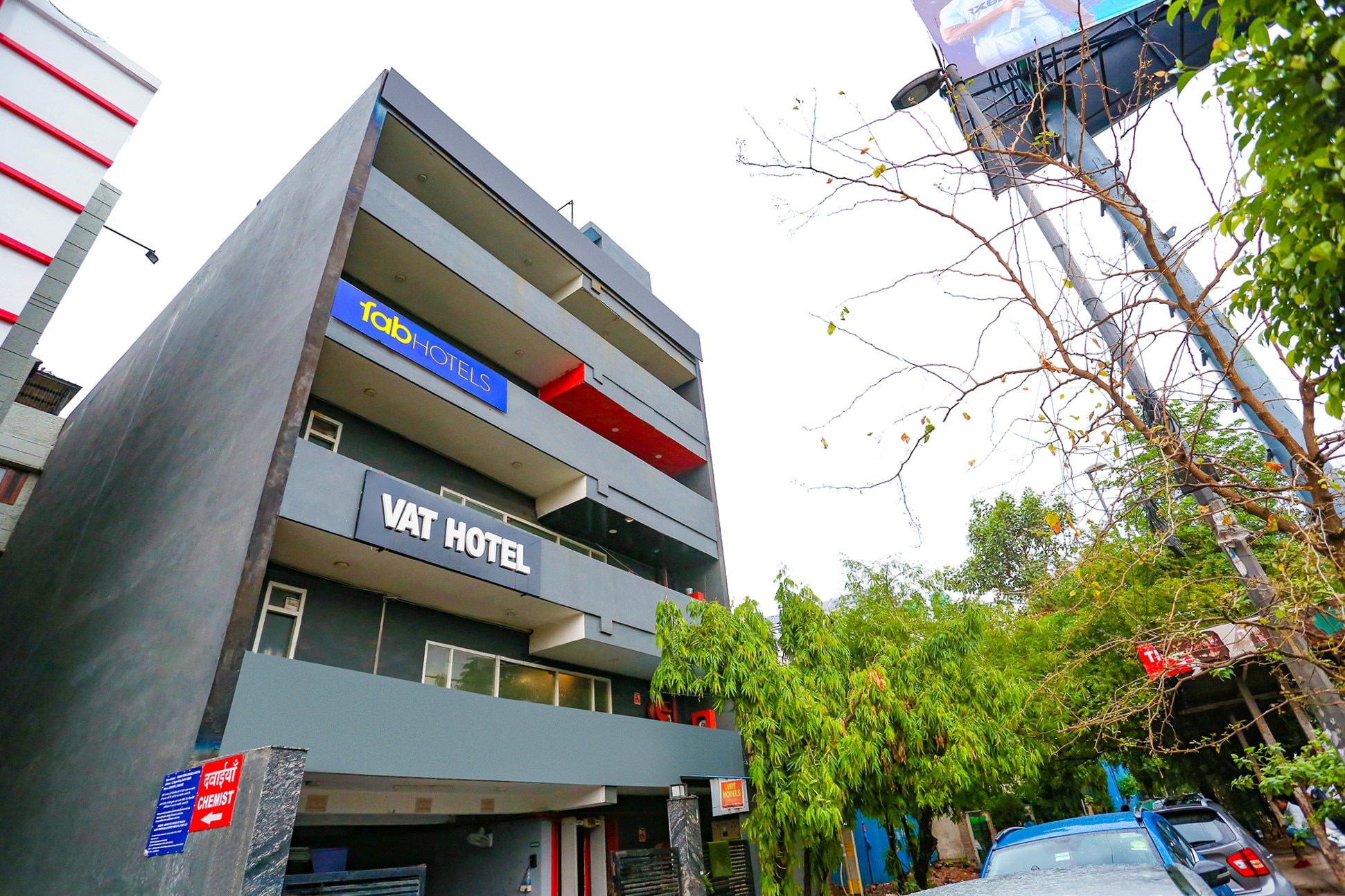 FabHotel Blusky - Tap to explore photos