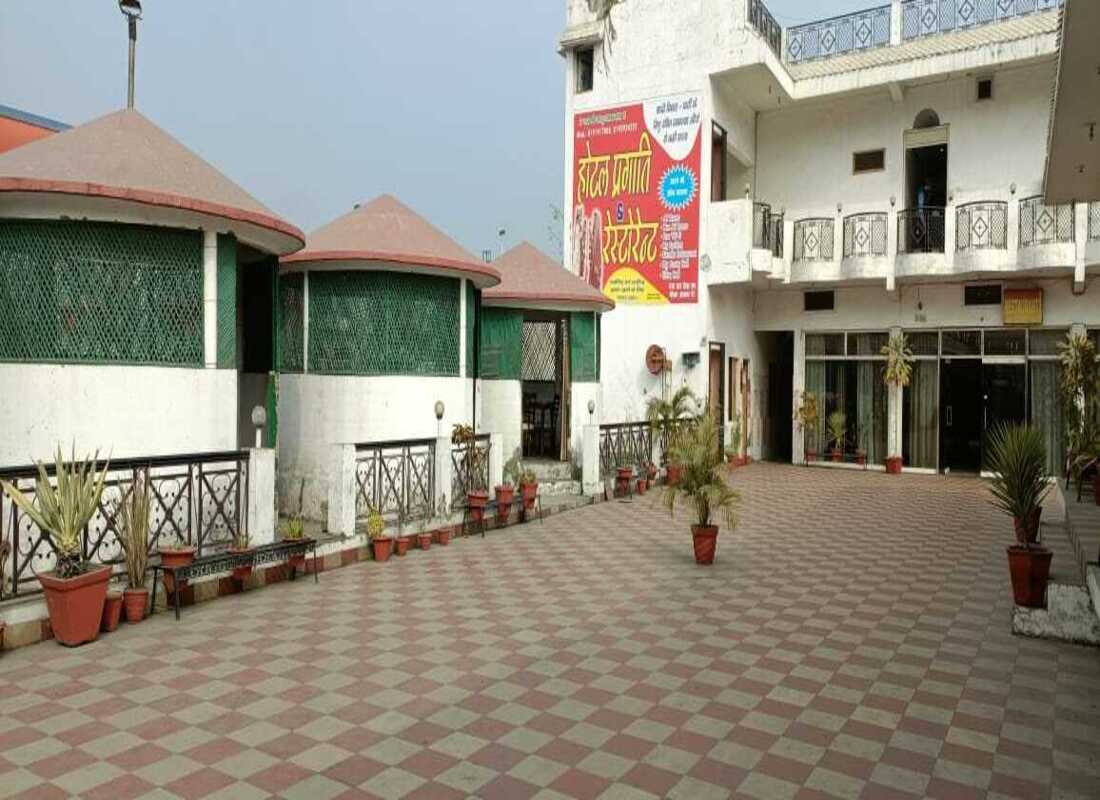 HOTEL PRAGATI AND RESTAURANT - Tap to explore photos
