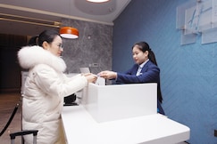 Holiday Inn Express Hefei Shushan, Hefei