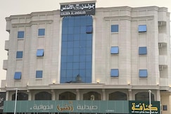 Golden New AL ANDALS Abha, عسير