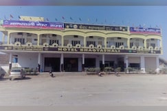 MGH BHAGYASHALI HOTEL & Guest House Rishabhdeo, Rishabhdeo