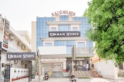 Collection O Hotel Urban Stays, Jaipur