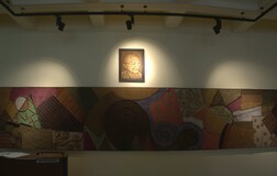 Common Area