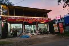 Nanak chand, Pragpur