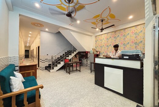 Rudra Prabha guest house | Front of Ram Mandir VIP Gate number 11