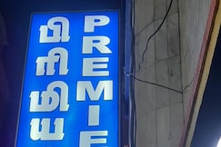 Premier Mansion, Chennai