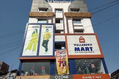 Hotel SAi International, Bhagalpur, Bhagalpur