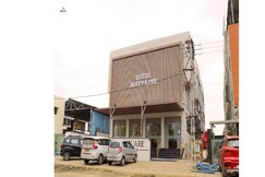 Hotel Aditya- Inn, Gandhidham