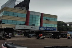 Hotel Atithi Inn Kakinada, Kakinada