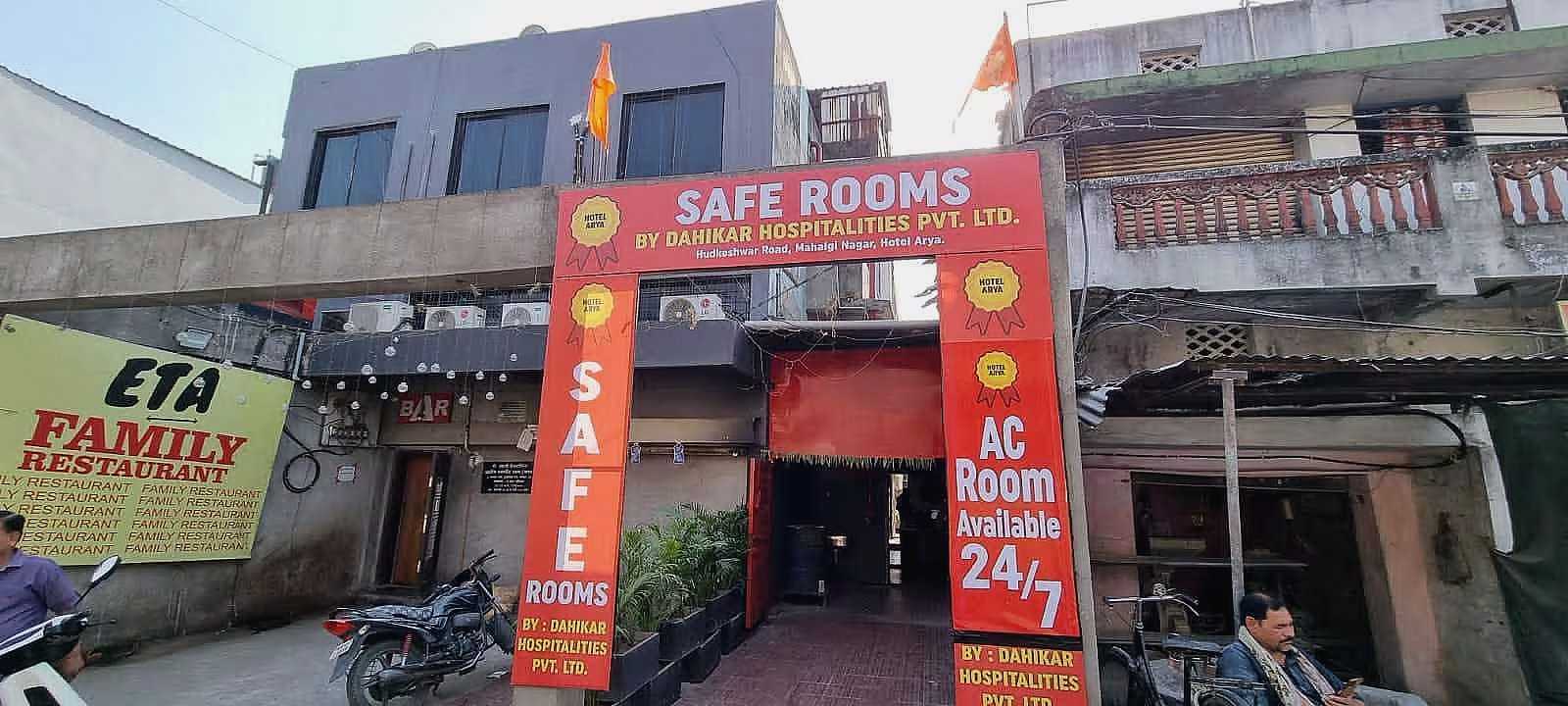 Hotel O Arya Safe Room - Tap to explore photos