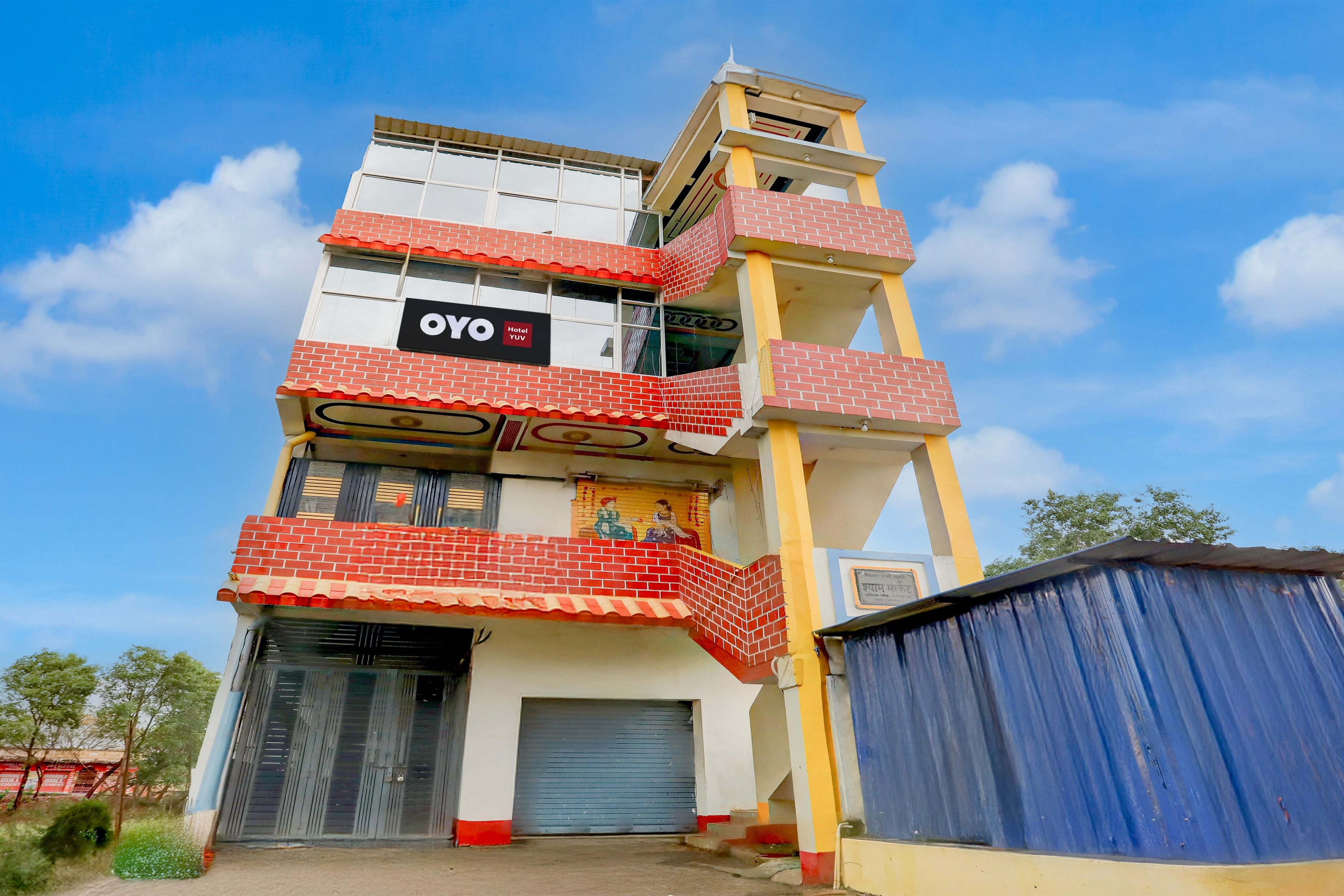 Hotel O yuv - Tap to explore photos