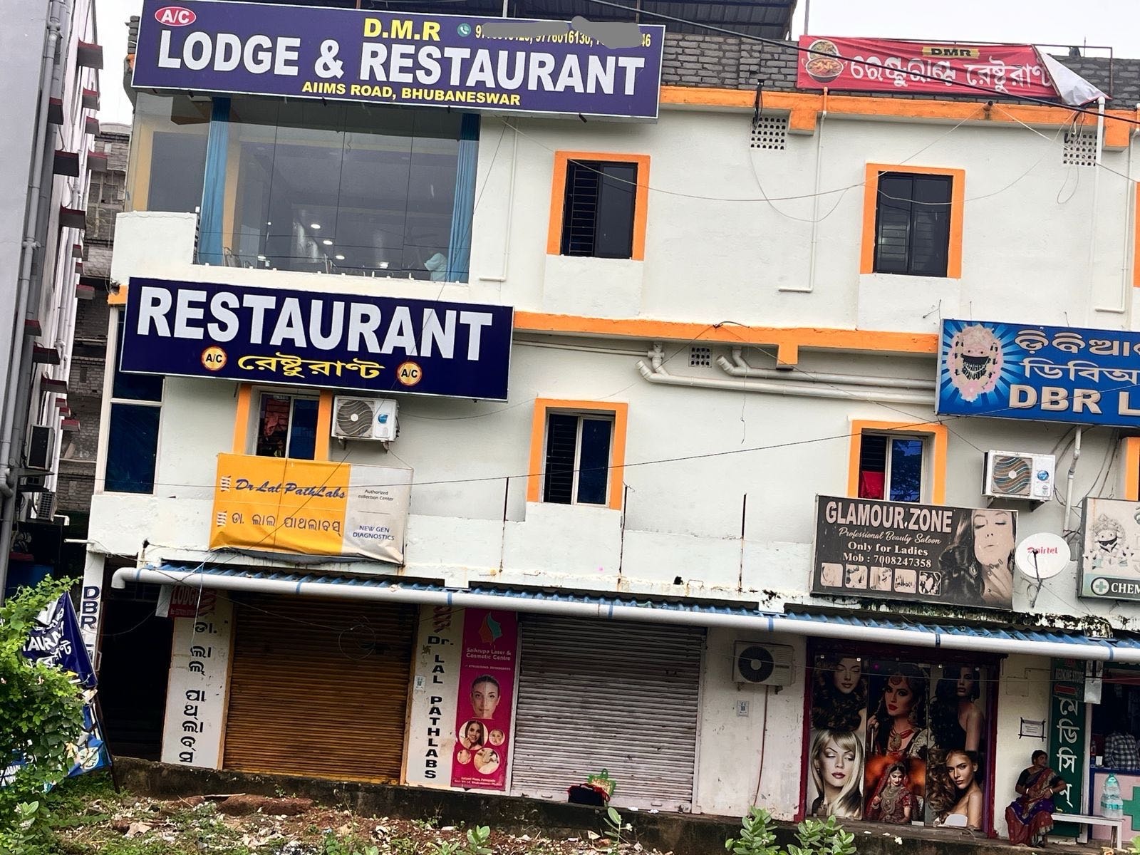 Hotel O DMR Lodge & Restaurant Bahadalpur Railway Station - Tap to explore photos