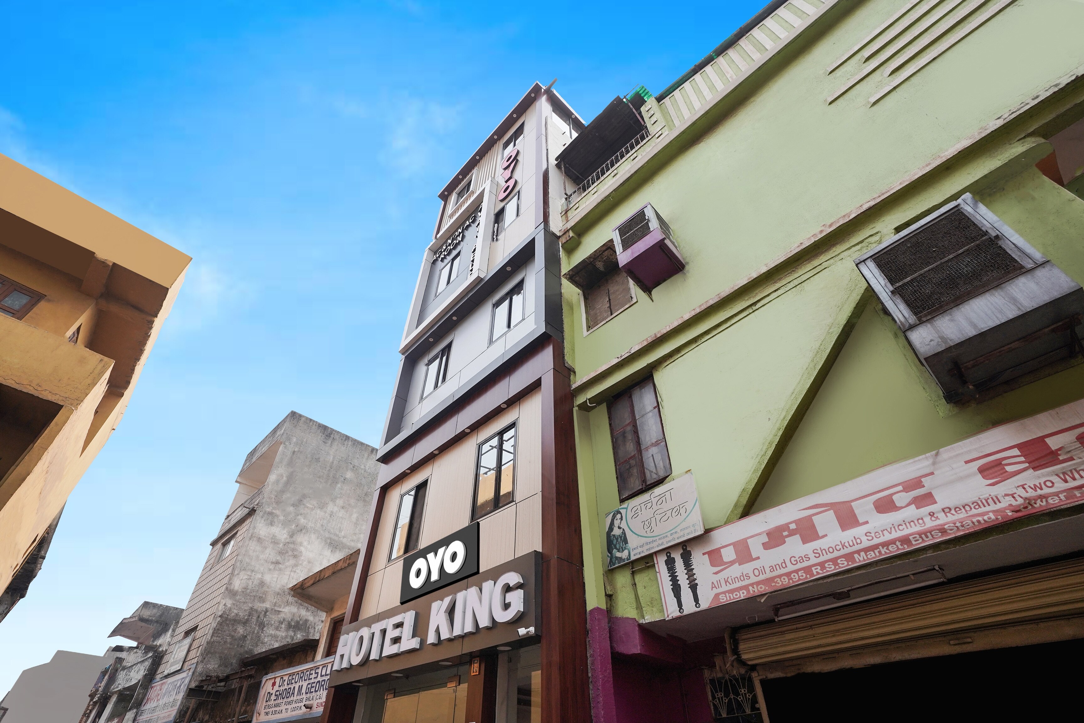 Hotel O King - Tap to explore photos