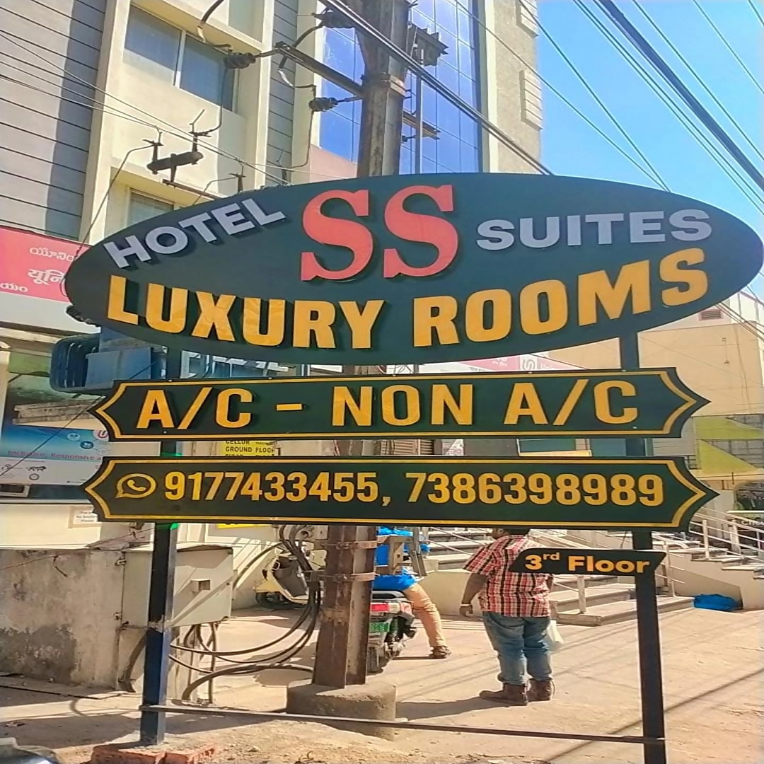HOTEL S S SUITES KPHB - Tap to explore photos