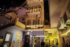 Shankar Vilaas | A Boutique Stay, Varanasi