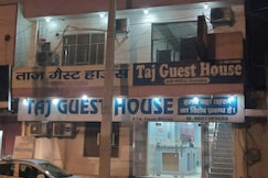 Taj Guest House, Pilani