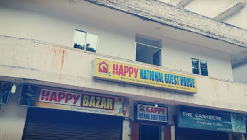 Happy National Guest House - Tap to explore photos