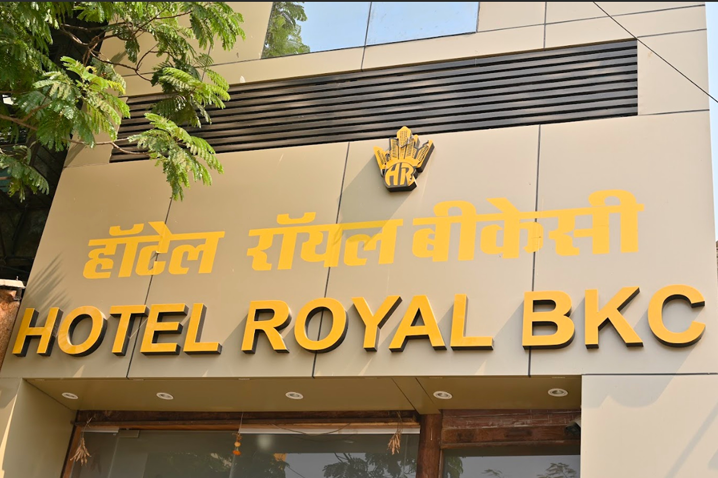 Hotel Royal BKC - Tap to explore photos