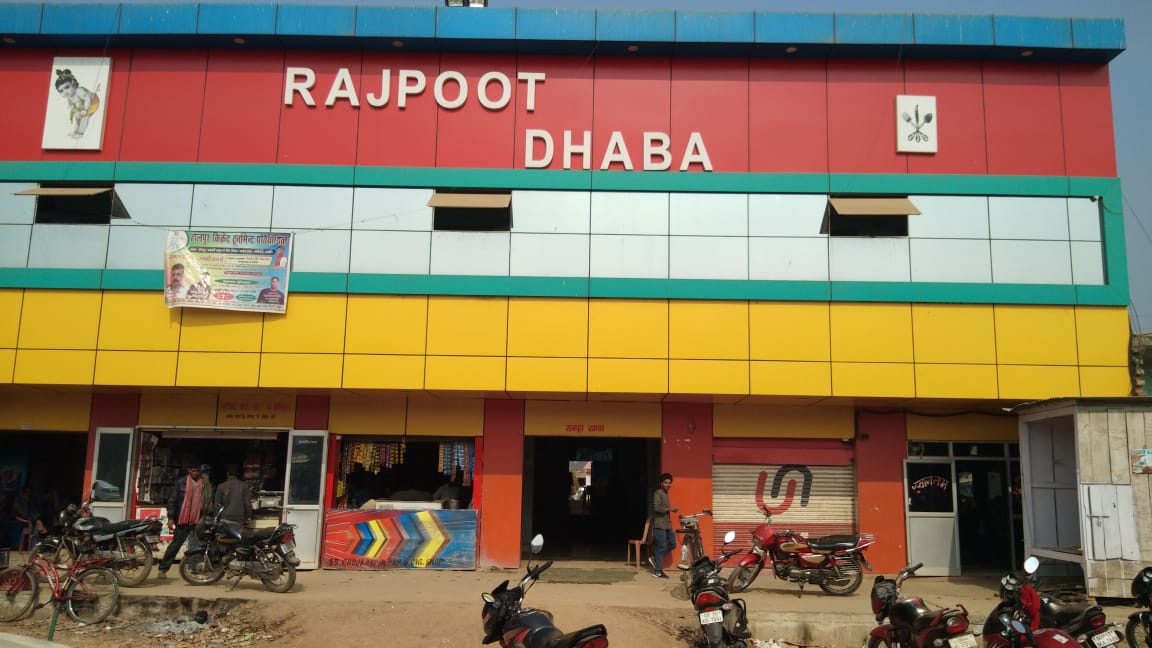 Rajpoot Hotel - Tap to explore photos