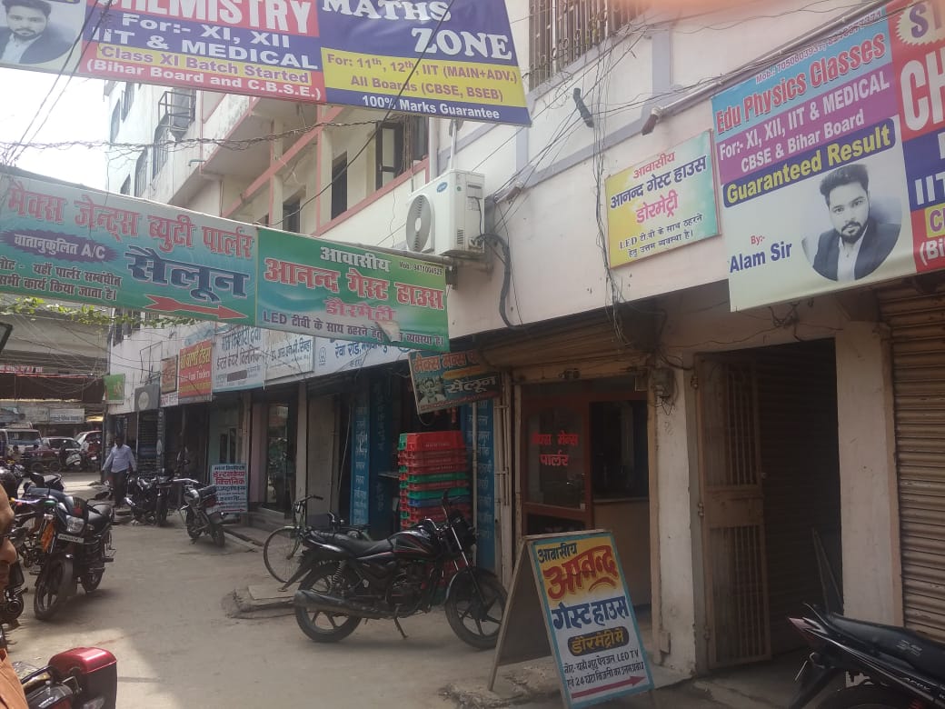 Anand Guest House Muzaffarpur - Tap to explore photos