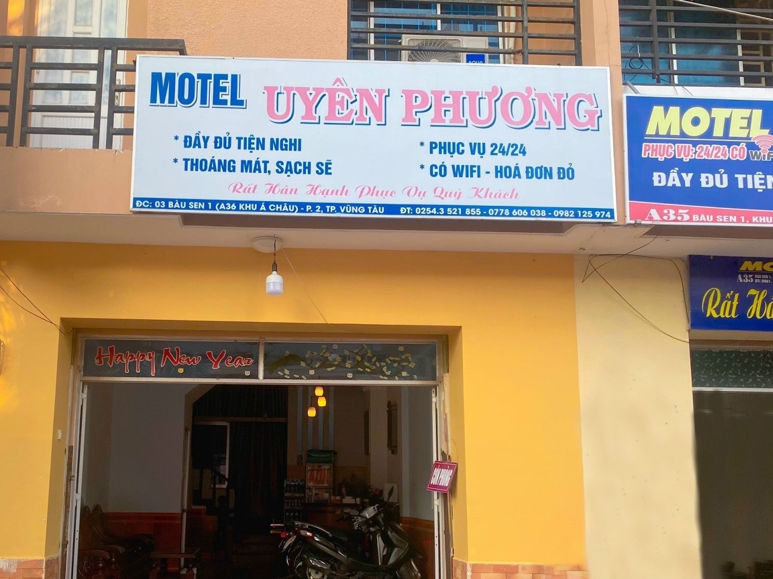 OYO 1212 Uyen Phuong Motel - Tap to explore photos