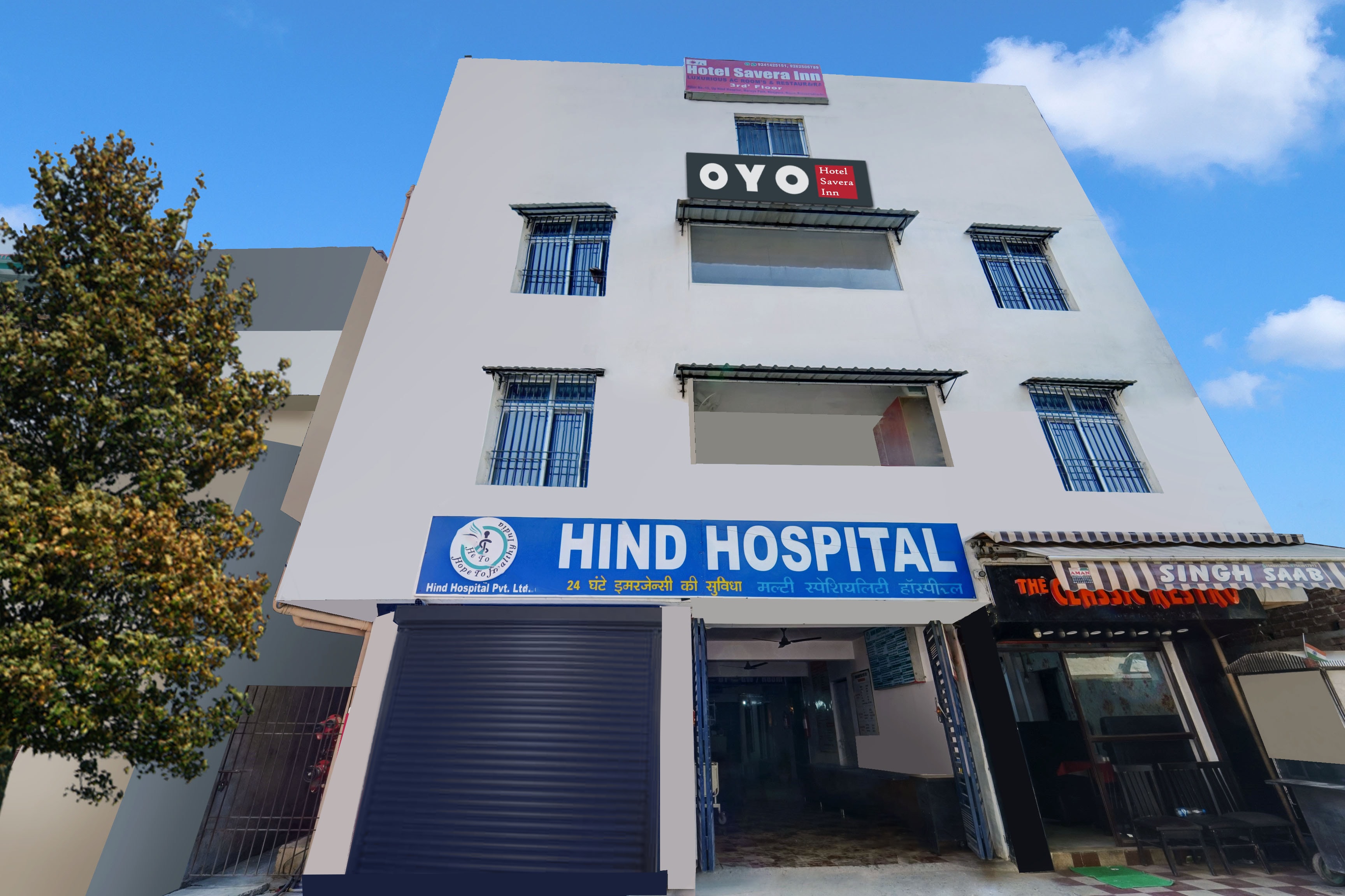 Hotel O 825004 Hotel Savera Inn - Tap to explore photos