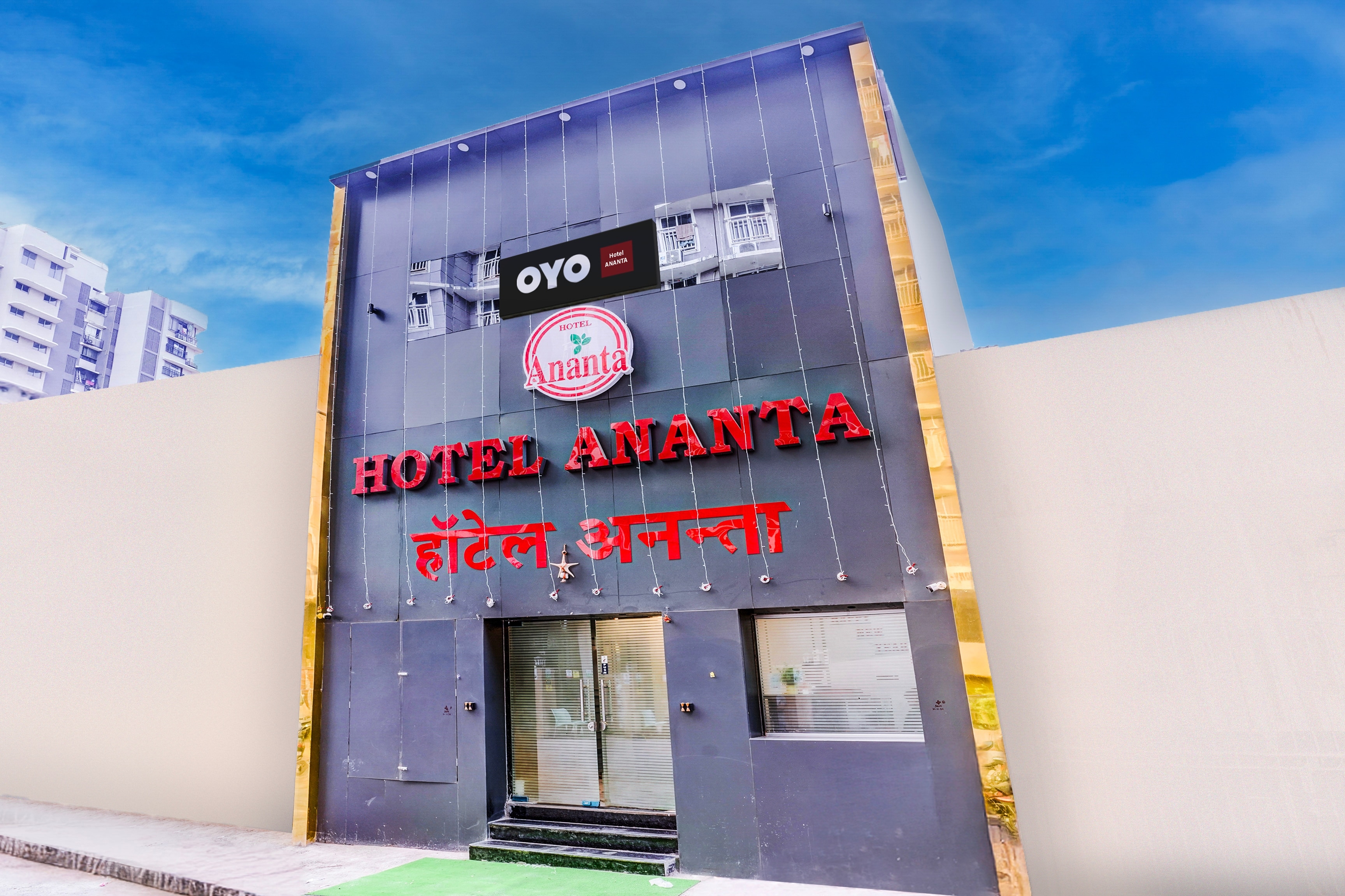 Super HOTEL O ANANTA - Tap to explore photos