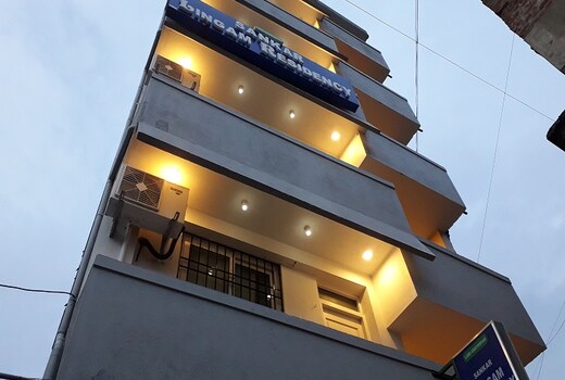 Rai Vellore Hospital - Cmc Vellore Admissions 2020 Courses Fees Reviews