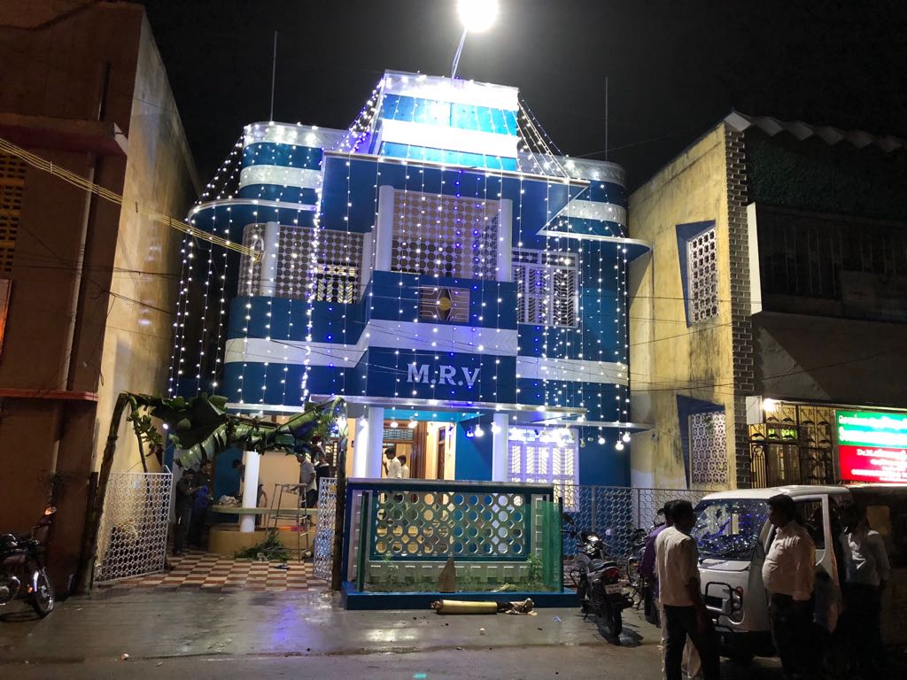 MRV Villa Kumbakonam   - Tap to explore photos
