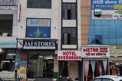 HOTEL EVERGREEN, Udaipur