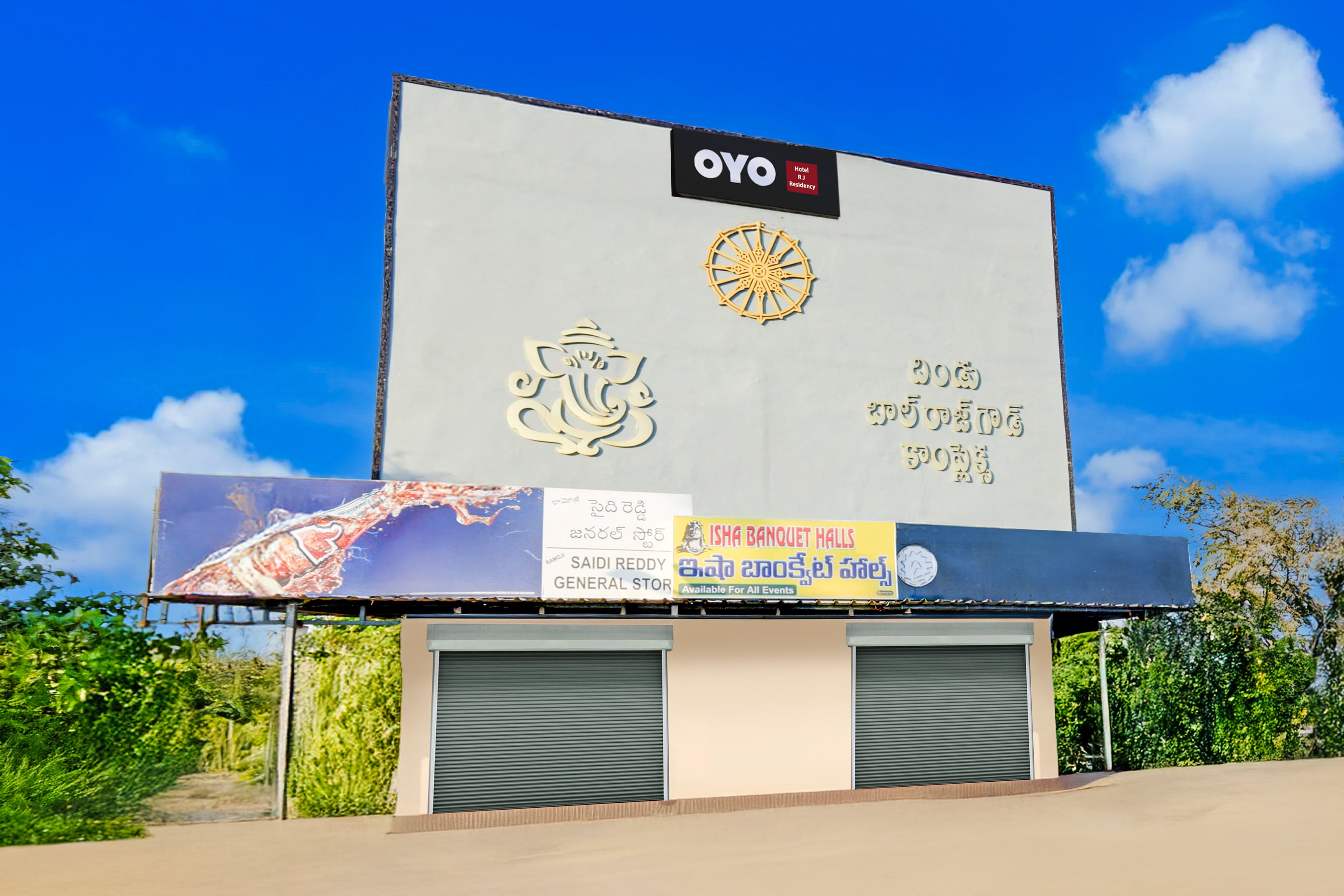 Hotel O R J Residency - Tap to explore photos