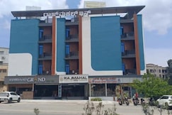 Rajmahal Inn, Mysore