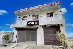 Hotel O Dharamvir Guest House, Patna