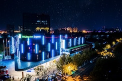 Holiday Inn Shanghai Songjiang, فندق شنغهاي مانشن بانكوك