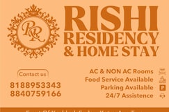 Rishi Residency & homestay, Ayodhya