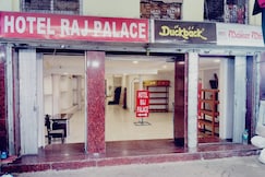 Hotel Raj Palace, Barasat
