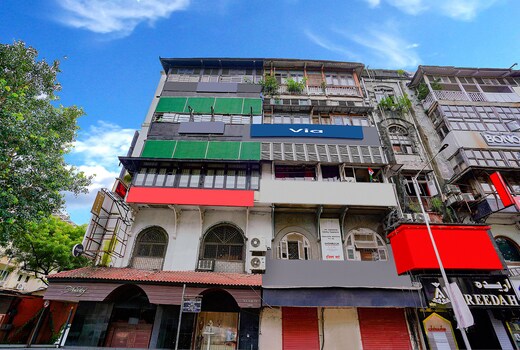 Via Abad Inn