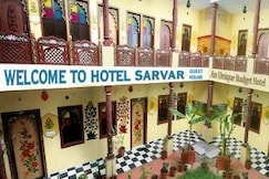 Sarvar Guest House, Jodhpur