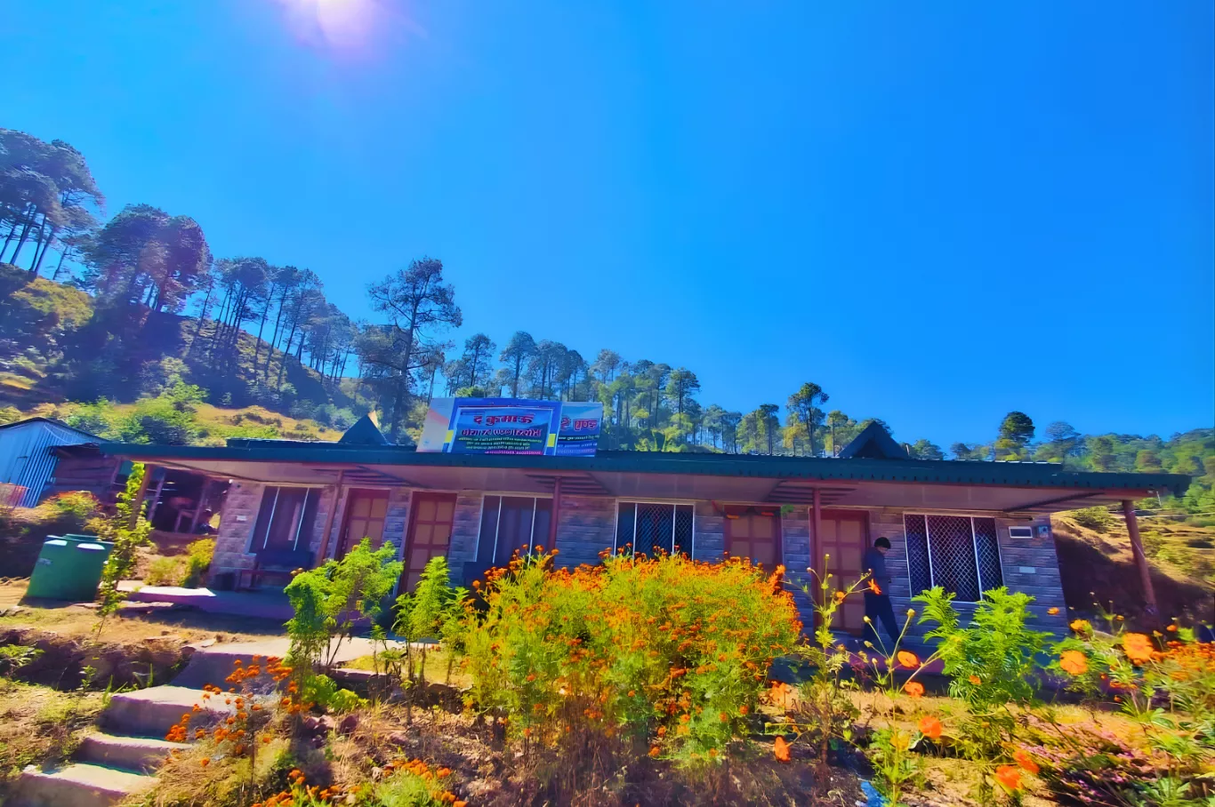 The Kumaoni Paying Guest House And Resort, Tharali