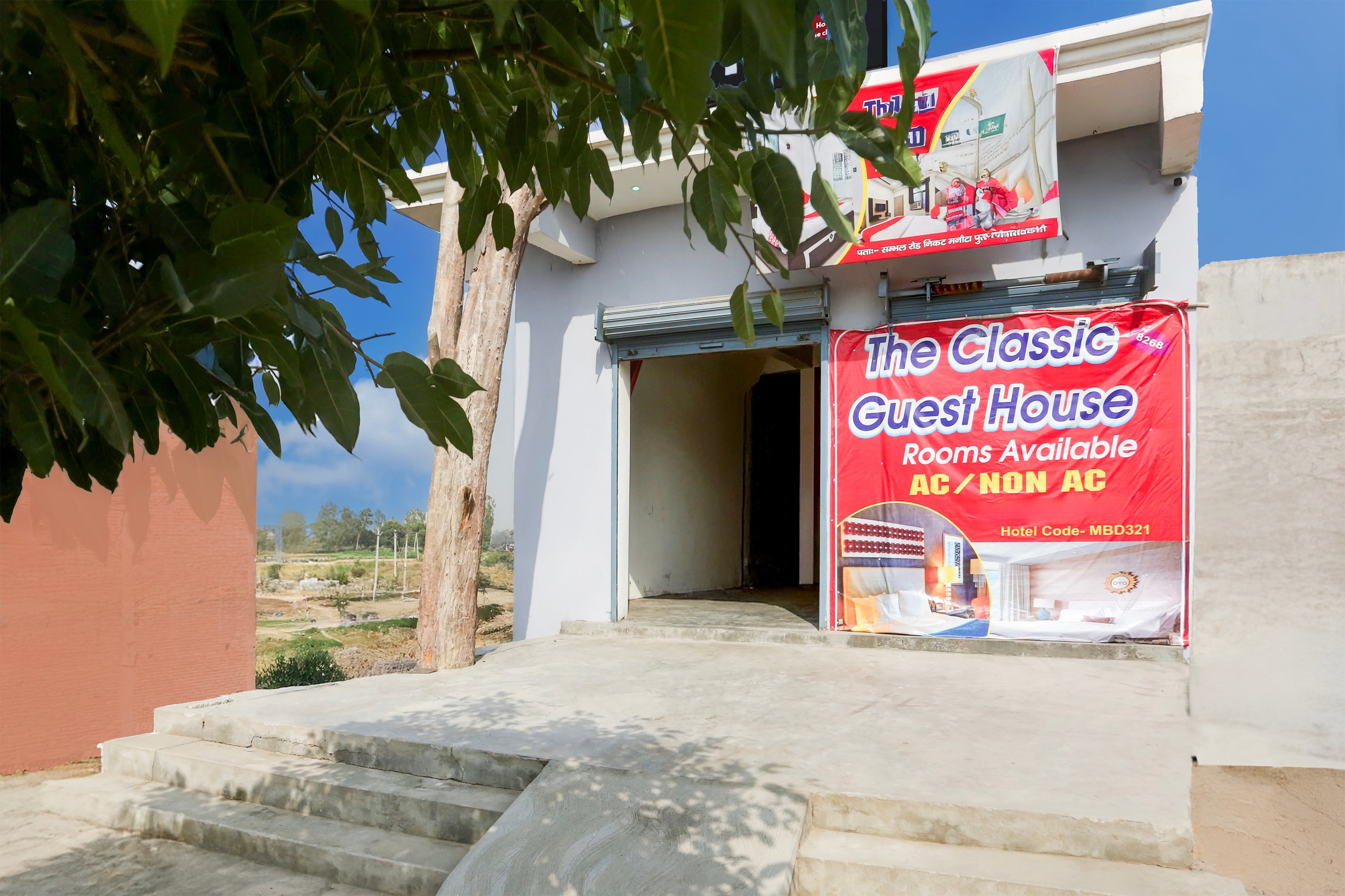 Hotel O The classic guest house - Tap to explore photos