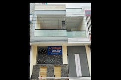 Trilok Home Stay, Ujjain