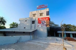 hotel asopalav restaurant & guste house, Vallabh Nagar