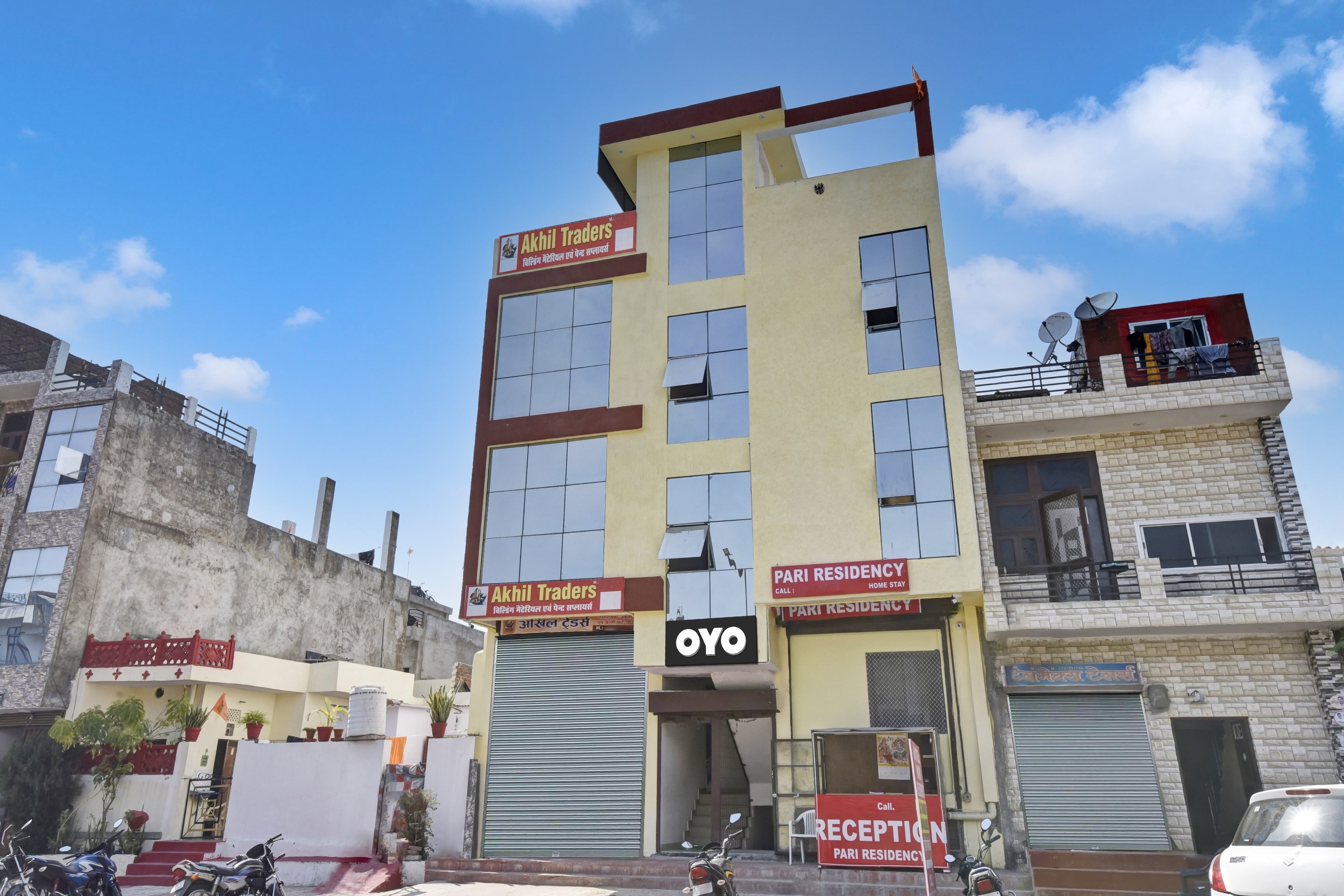 Hotel O Pari Residency - Tap to explore photos